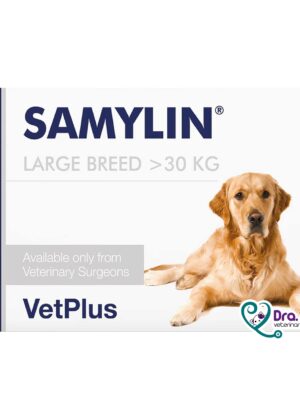 SAMYLIN RAZAS GRANDES CAJA X 30 COMPRIMIDOS
