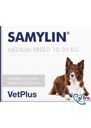 SAMYLIN RAZAS MEDIANAS CAJA X 30 COMPRIMIDOS